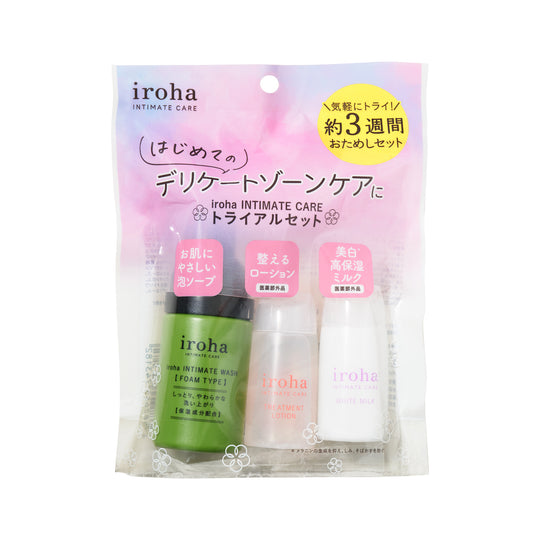 iroha INTIMATE CARE TRIAL SET（リニューアル）