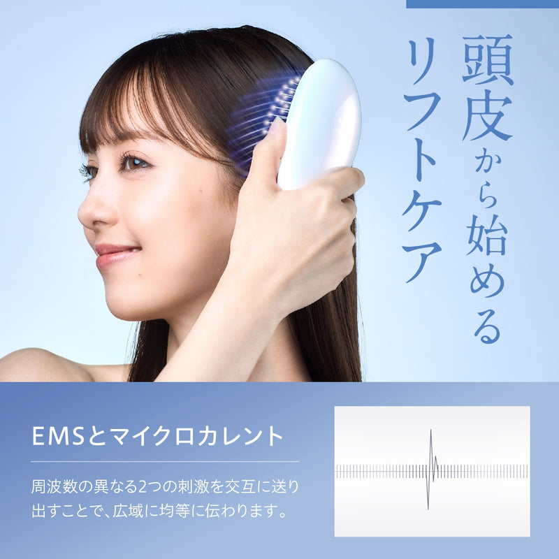 WAVEWAVE EMS Brush Air mini ピンクゴールド