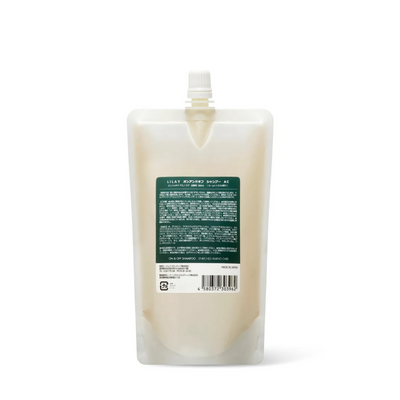 LILAY PRO On & Off トリートメント 500mL – DD