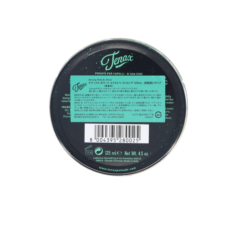 Tenax エクストラストロング 125ml – D-ONLiNE