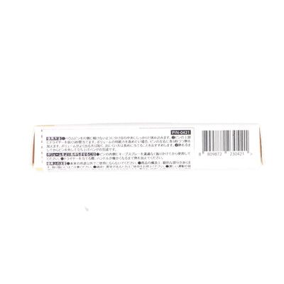 HAUM Volume Pin ゴールド