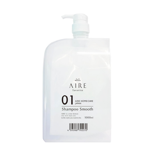 アイレファブリット 01シャンプー ハードケース+ポンプ