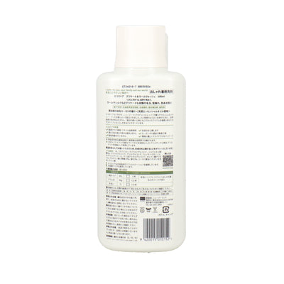 デリケート&ウールウォッシュ<おしゃれ着用>500mL