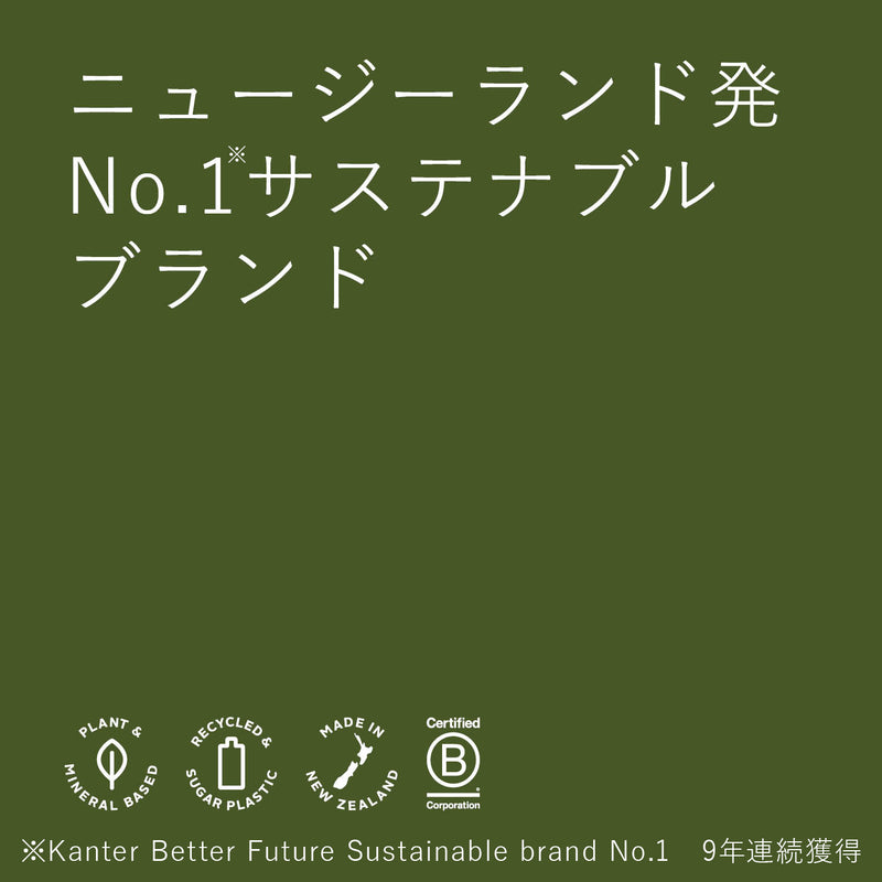 ランドリーリキッド<ピオニー&ローズ>500mL