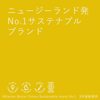ディッシュウォッシュ リキッド<レモン>500mL