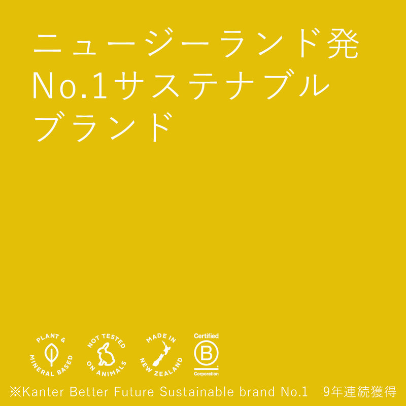 ディッシュウォッシュ リキッド<レモン>500mL