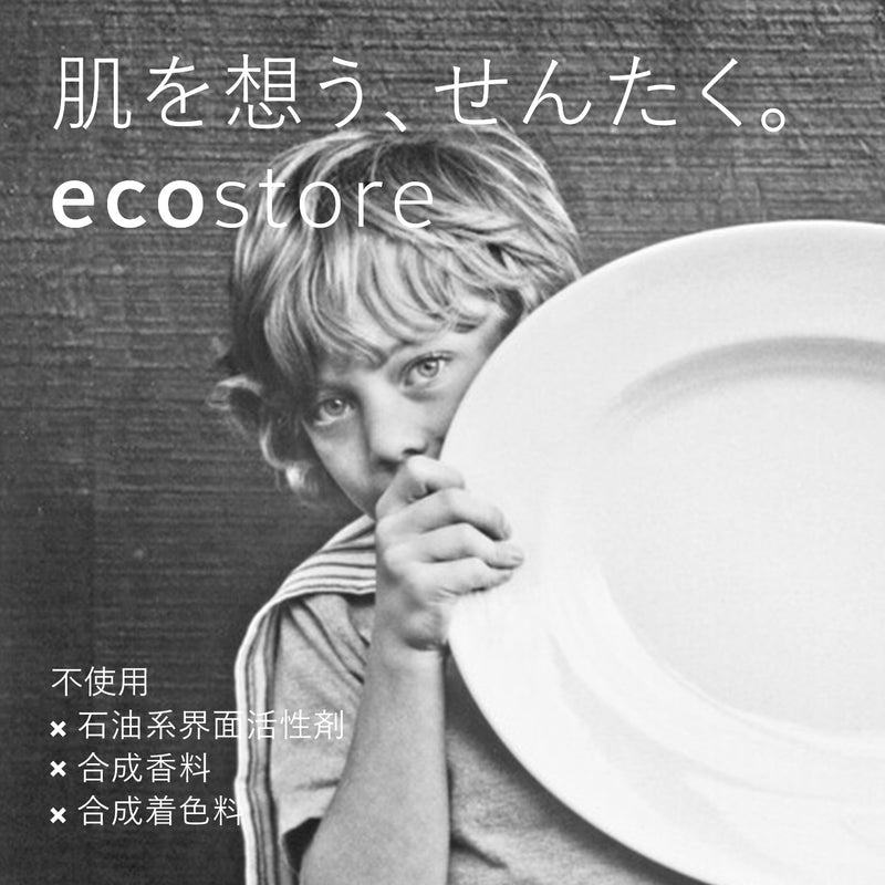ディッシュウォッシュ リキッド<レモン>500mL
