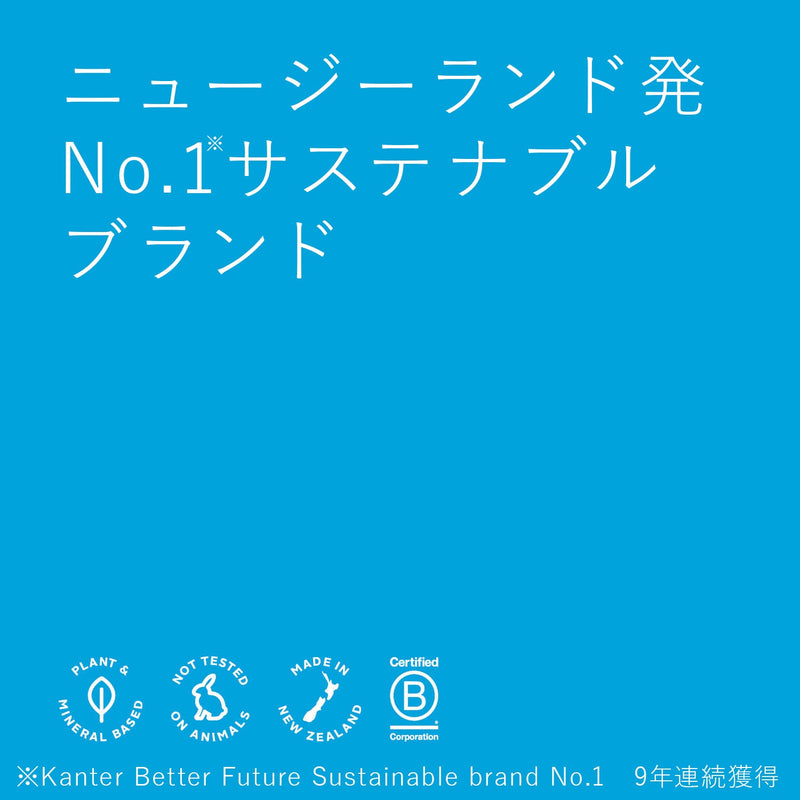 トゥースペースト<ホワイトニング>100g