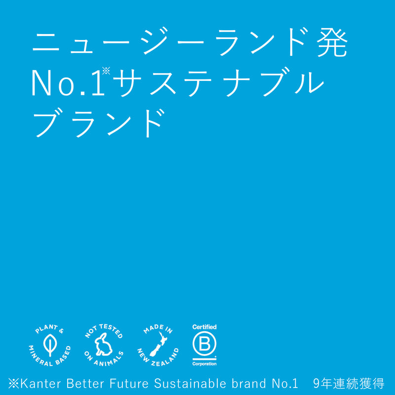 トゥースペースト<ホワイトニング>100g