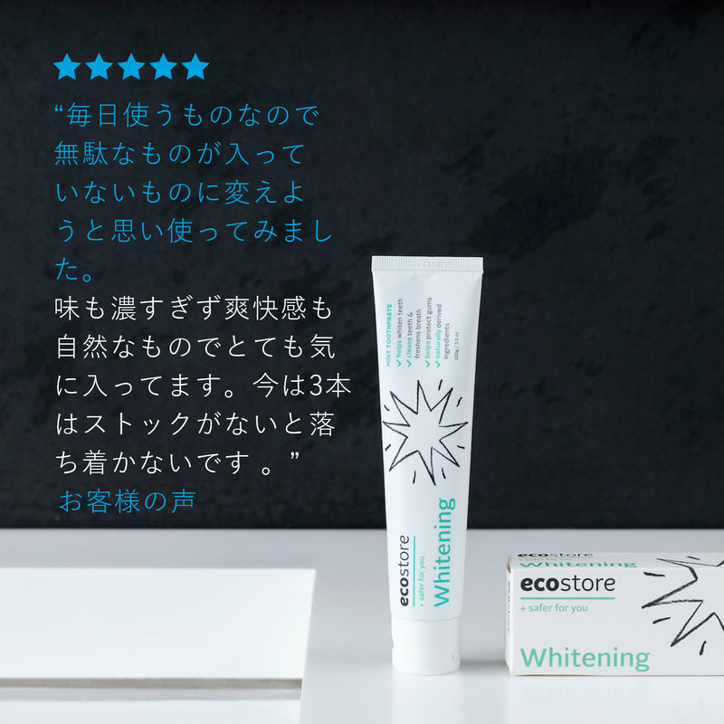 トゥースペースト<ホワイトニング>100g