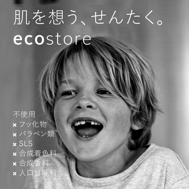トゥースペースト<ホワイトニング>100g