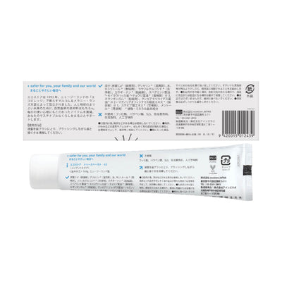 トゥースペースト<コンプリートケア>100g