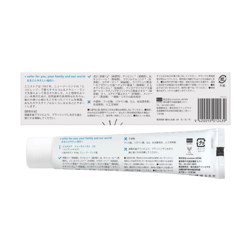 トゥースペースト<コンプリートケア>100g