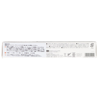 トゥースペースト<マヌカ&プロポリス>100g