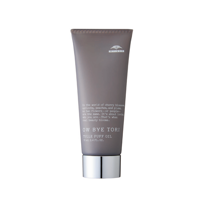 【TRIAL】オーバイトーリ チュールパフ オイル 70ml※予約販売