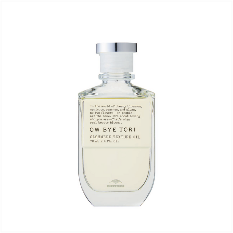 【TRIAL】オーバイトーリ カシミアテクスチュア オイル 70ml※予約販売