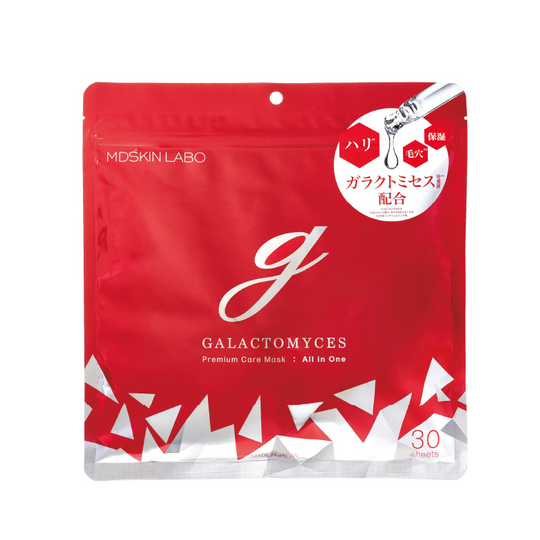 ガラクトミセスプレミアマスク30枚入