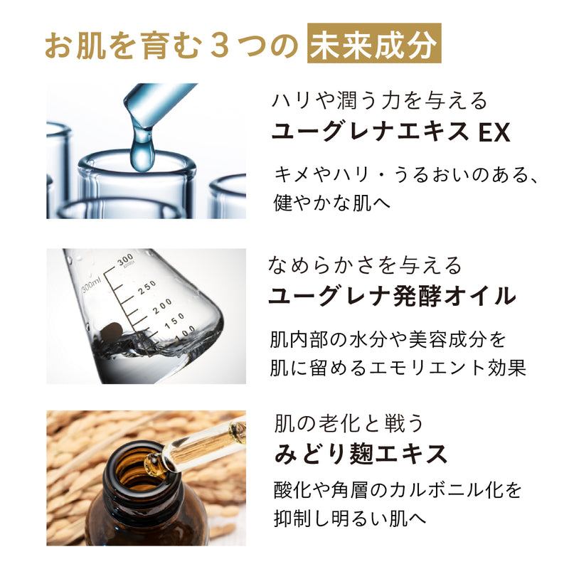 【先行セール -9月末まで】SKIN POT ダブルリフトモイスチャーオールインワン 40g【※9/10お届け開始】