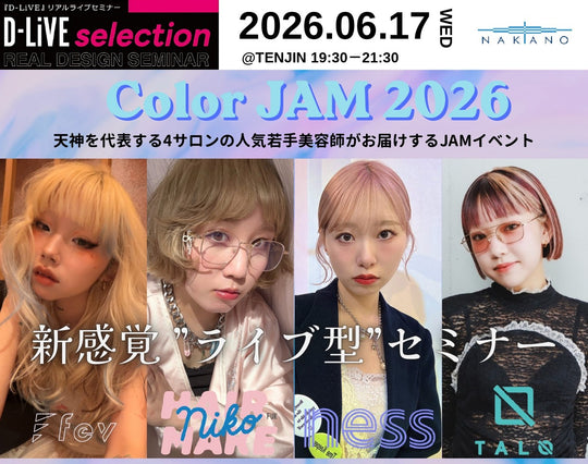 (天神)Color JAM_D-LiVE