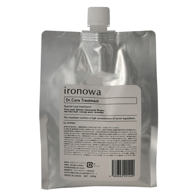 IRONOWA DRエマルジョン | gulatilaw.com