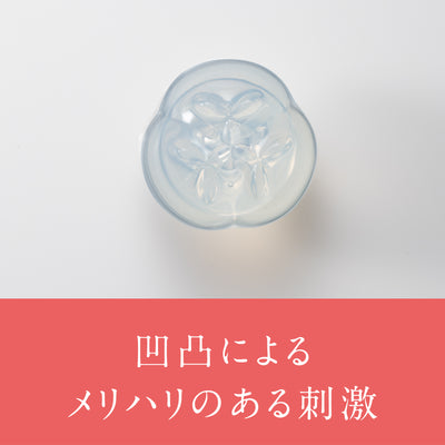 iroha petit CORAL【水原希子×iroha】