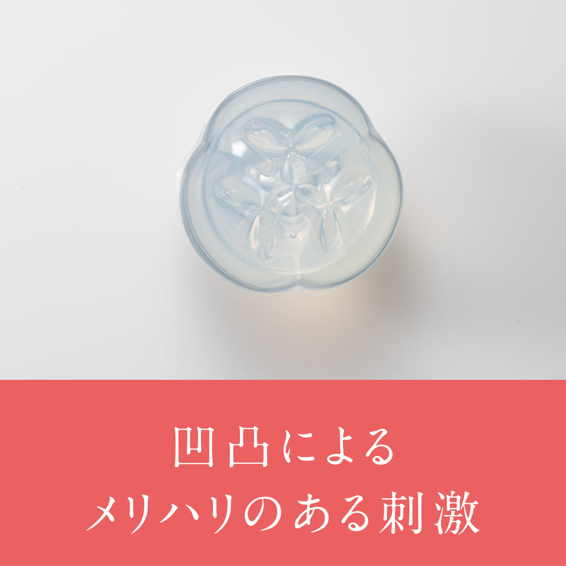 iroha petit CORAL【水原希子×iroha】