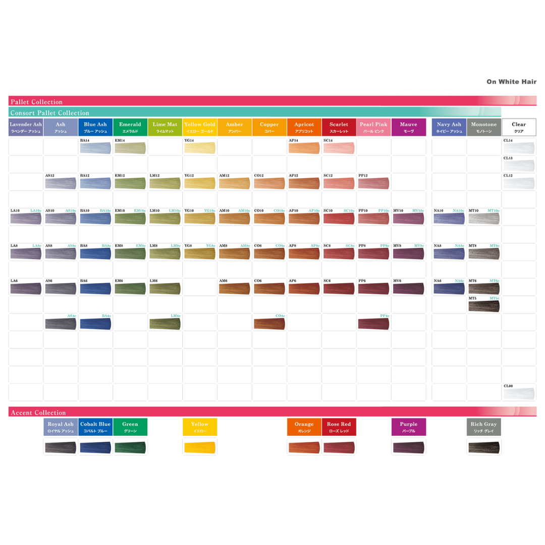 値下げ中　クリエイティブフェリエネオ　カラー剤1剤 クリエイティブ フェリエ ネオ タマリス グレイブラウン 6 GB6