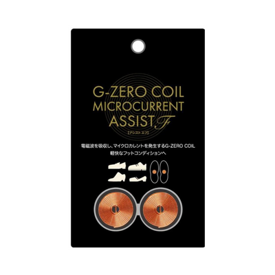 G-ZERO COIL MICROCURRENT ASSIST F