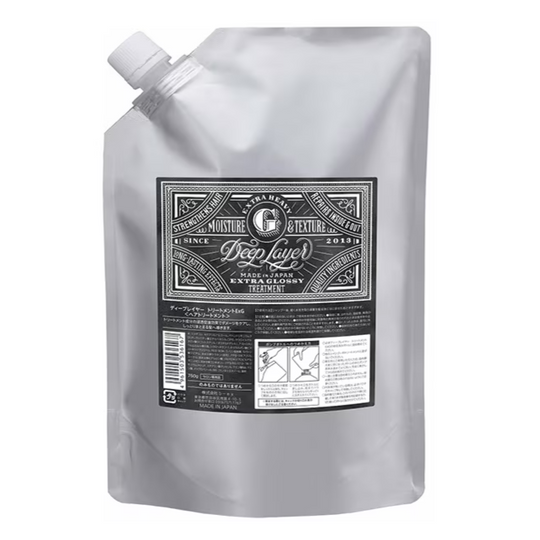 ディープレイヤー トリートメントExG 750g
