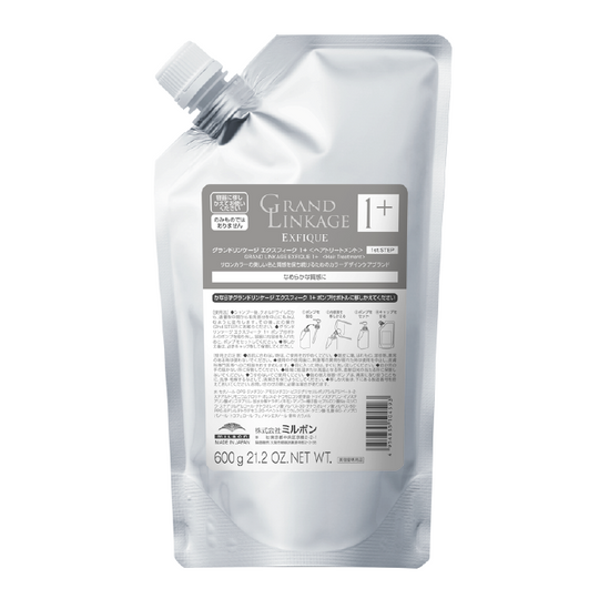 グランドリンケージ EX サロントリートメント 1+ 600g