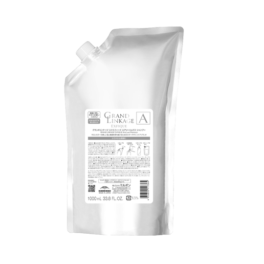 グランドリンケージ EX エアリーリュクスシャンプー 1L
