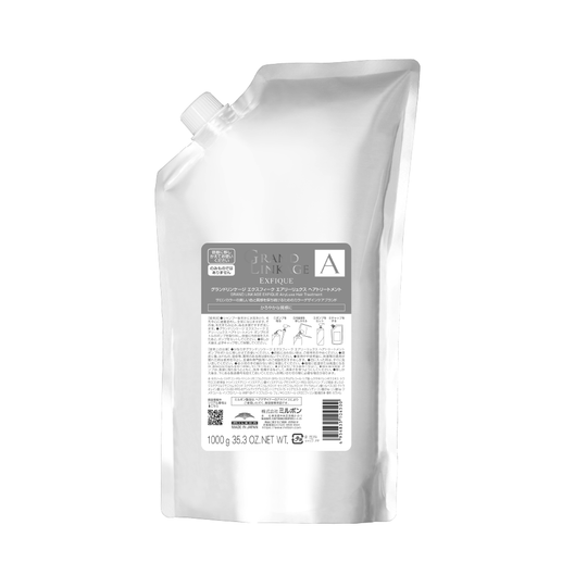 グランドリンケージ EX エアリーリュクストリートメント 1kg