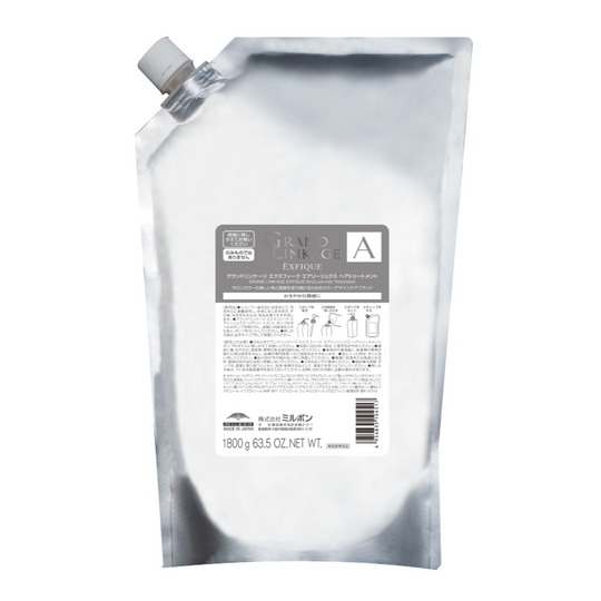 グランドリンケージ EX エアリーリュクストリートメント 1.8kg