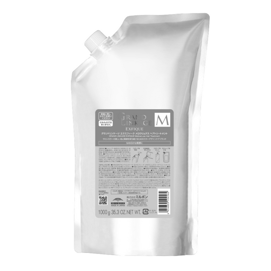 グランドリンケージ EX メロウリュクストリートメント 1kg