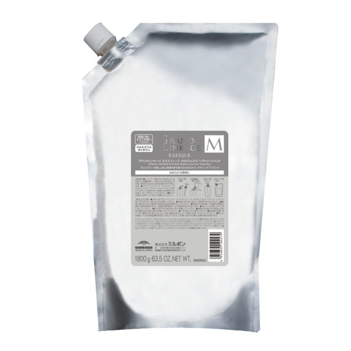 グランドリンケージ EX メロウリュクストリートメント 1.8kg – DD