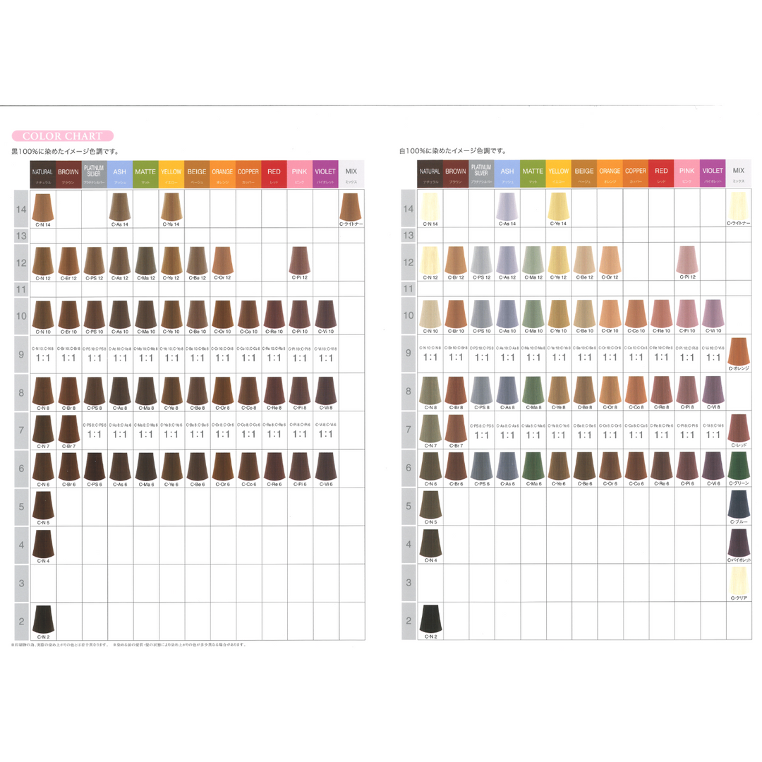 HB ケアテクトカラー C-Vi6 80g – DD