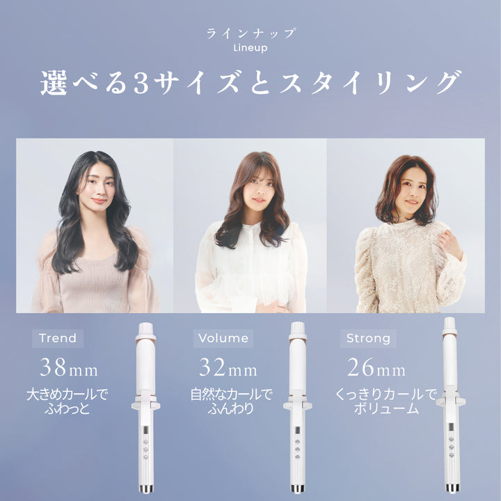 絹女 32mm KINUJO キヌージョ プロ カールアイロン 32mm