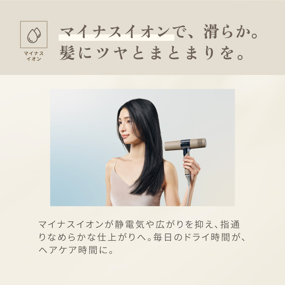 KINUJO Hair Dryer White – DD