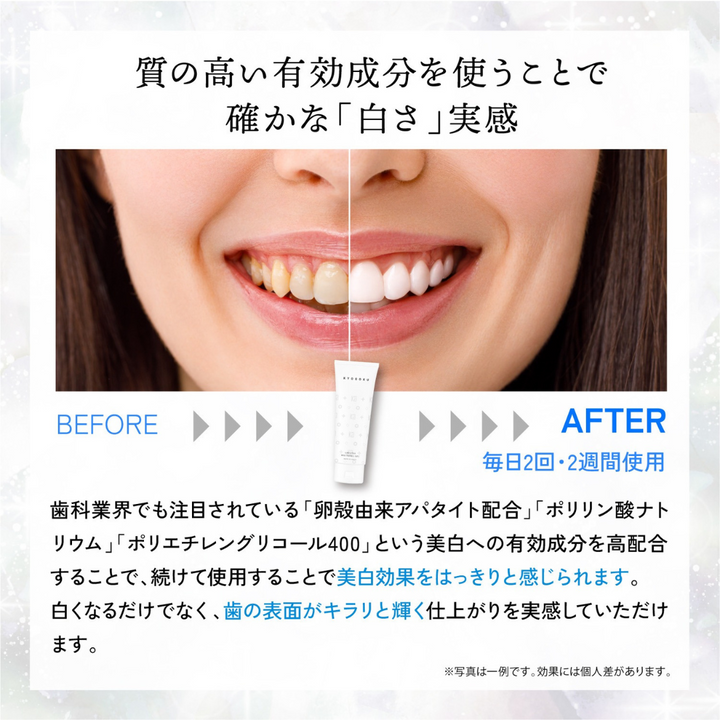 KYOGOKU_648dc8d3-051c-45bc-