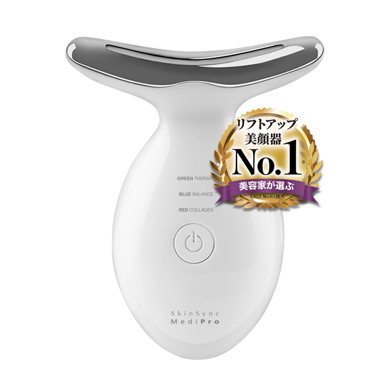 Beauty Pro Sonic 美顔器 【公式通販】 Beauty Pro Sonic 美顔器 【公式通販】