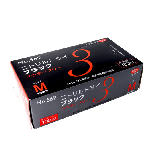 ニトリルトライ3 ブラック手袋 M 100枚入