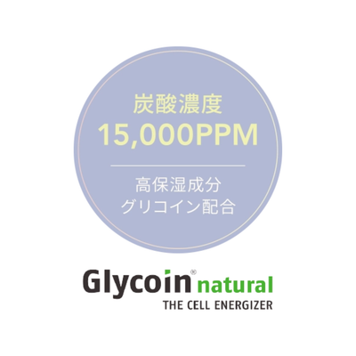 【デビュー特価】ルリーク NANOスパークリングミルク【-10/31迄】