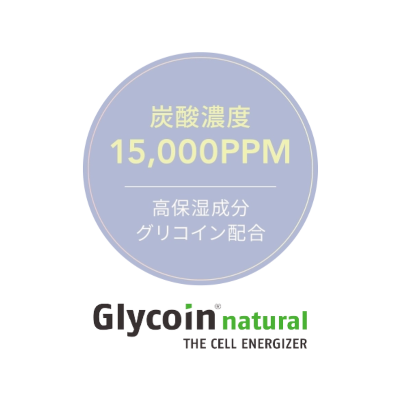 【デビュー特価】ルリーク NANOスパークリングミルク【-10/31迄】