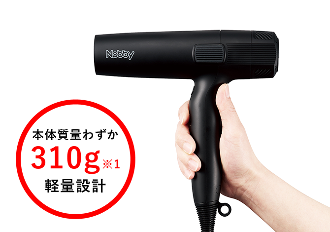 NB950-K マイナスイオンヘアドライヤー ブラック