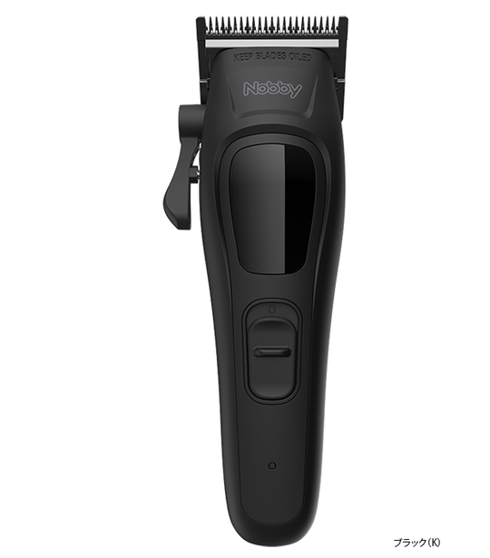 NBT1200-K Nobbyヘアカッター