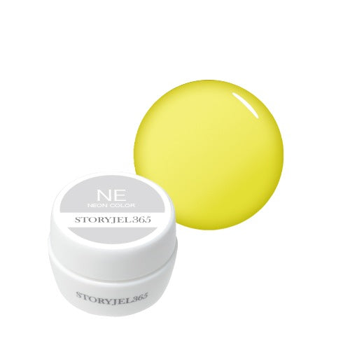 STORYJEL365 カラージェル NE06イエロー 2g