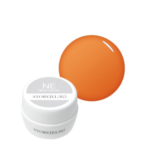 STORYJEL365 カラージェル NE08スカーレット 2g