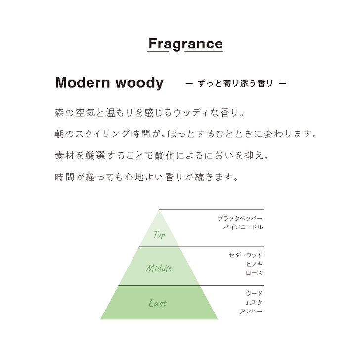 オーバイトーリ チュールパフ オイル 70ml オーバイトーリ チュールパフ オイル 70ml