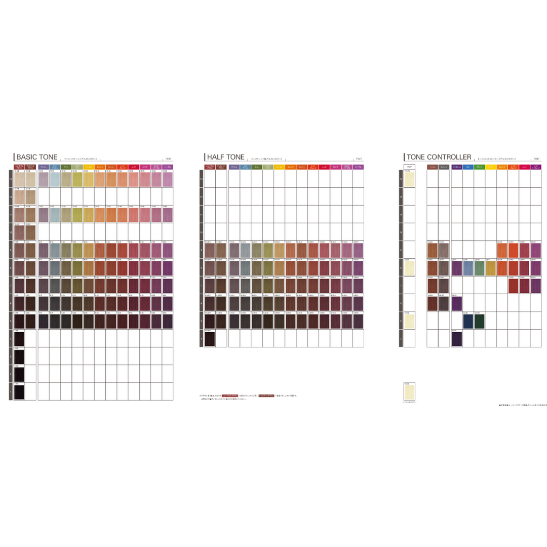 オルディーブ 6-NB 80g – DD