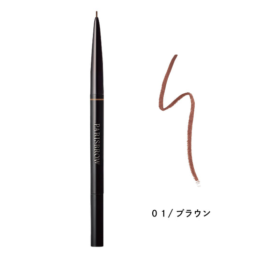 パリブロウ スリムブロウペンシル 01ブラウン
